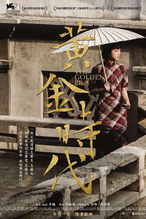 坦桑尼亚护照样本资料