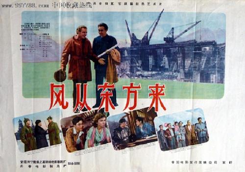 特里尔应用技术大学 Media diploma
